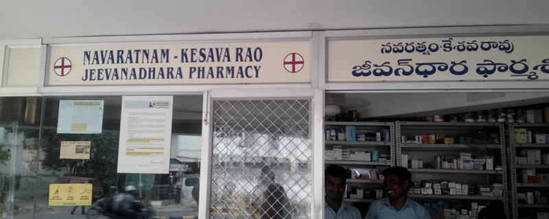 Navaratnam Kesava Rao Jeevanadhar Pharmacy 